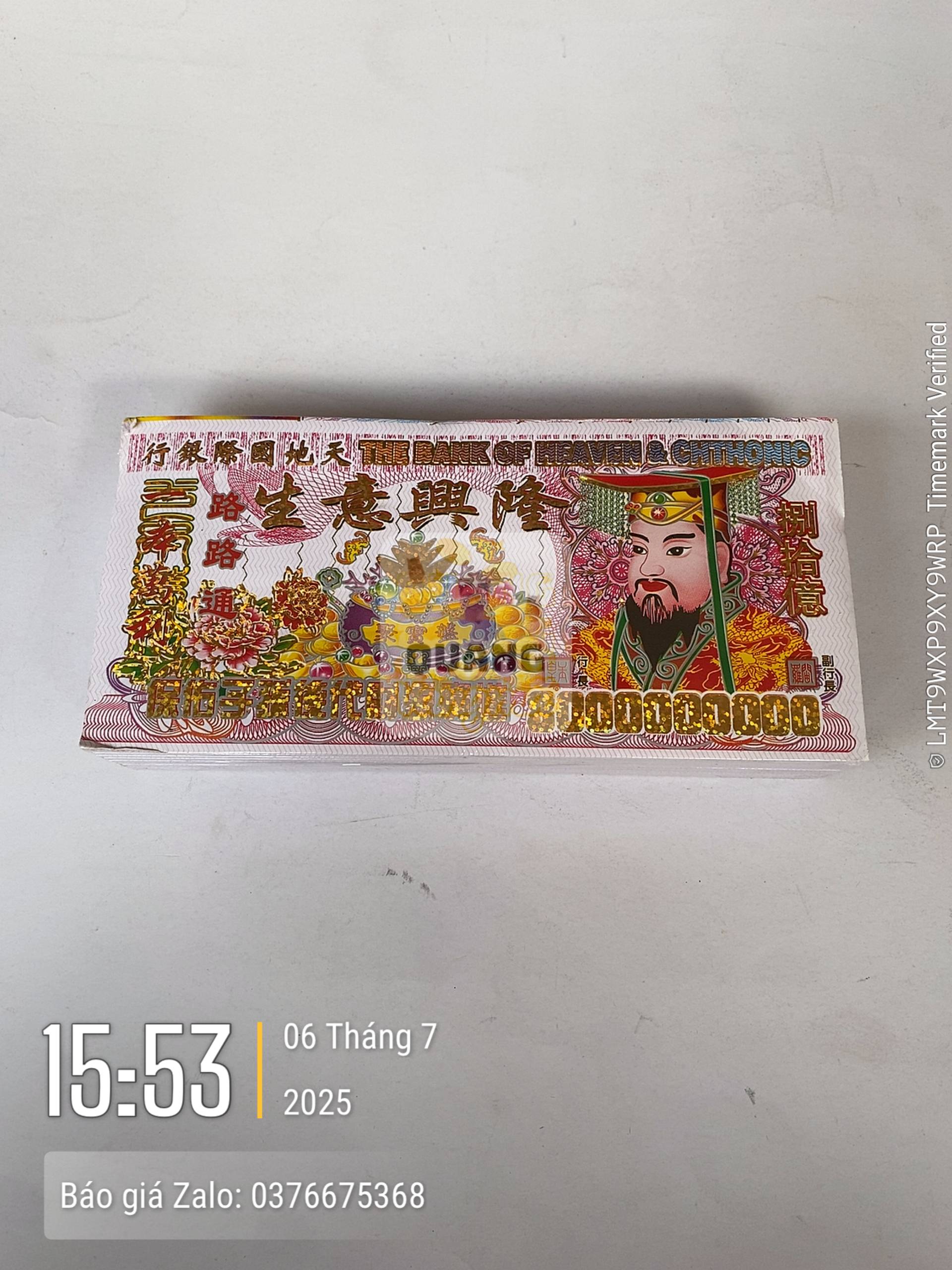 Tiền 29